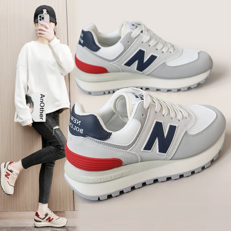 【新百伦】轻便舒适，经典款574阿甘鞋休闲百搭韩版厚底潮鞋柔软舒适