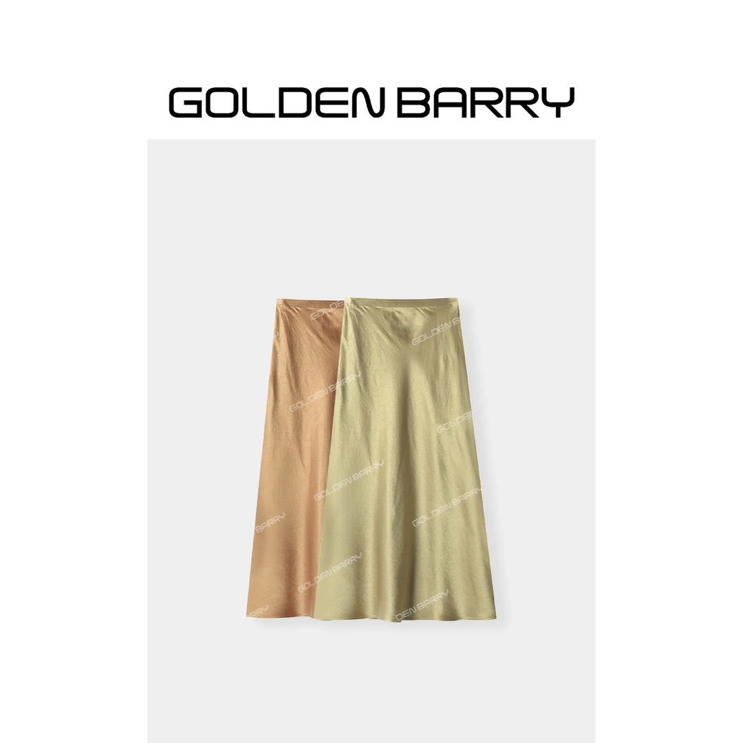 GOLDENBARRY【夏日冰点】310064-1醋酸显瘦长款纯色透气半裙【微瑕】