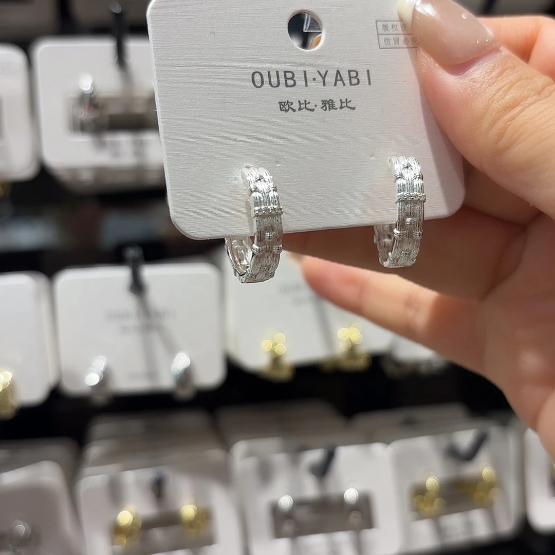 铜合金合金锆石耳圈1.5