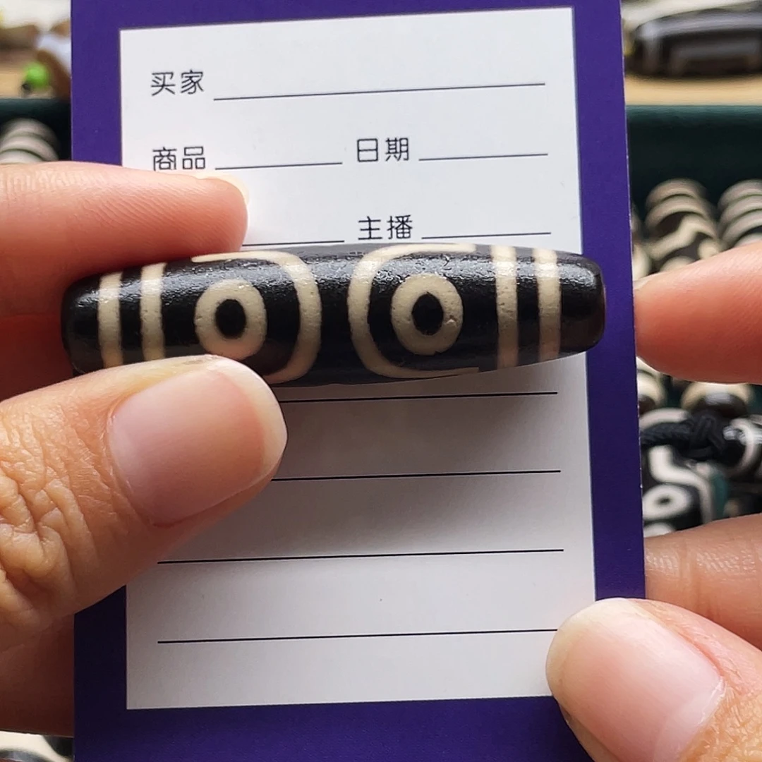 天***₀玛瑙/玉髓未镶嵌颈饰