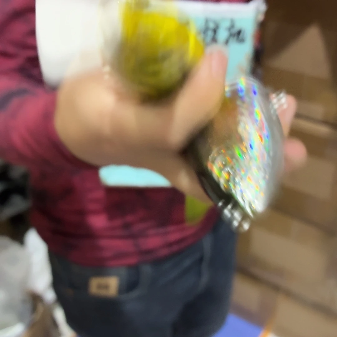 T***'B2-2只颜色随机福袋