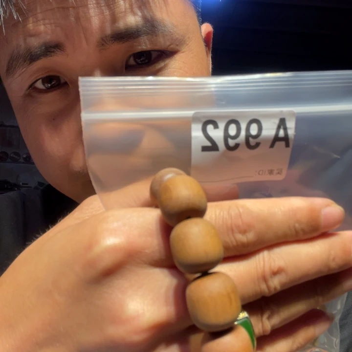 大叶紫檀（黑酸枝木类）992