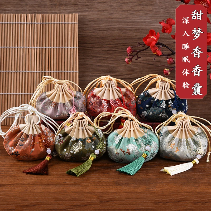 《甜梦香—香囊》手工香包纯天然清香睡眠纯手工制作中式
