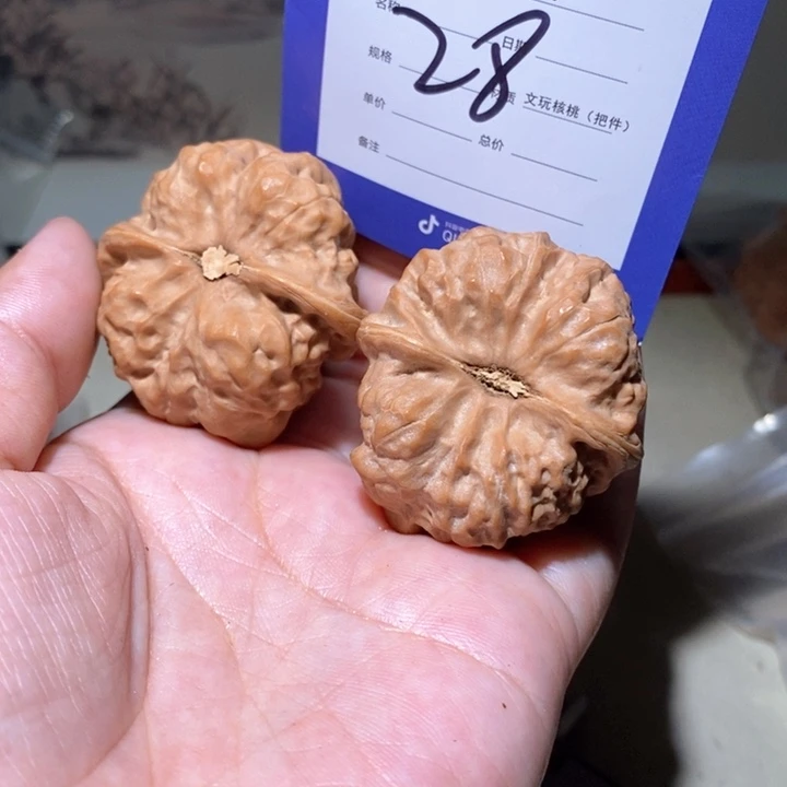 吊坠文玩核桃我也想28