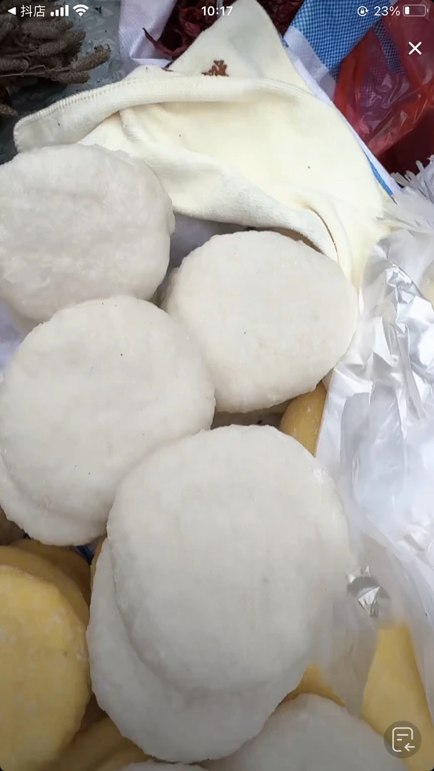 贵州农家手工糍粑