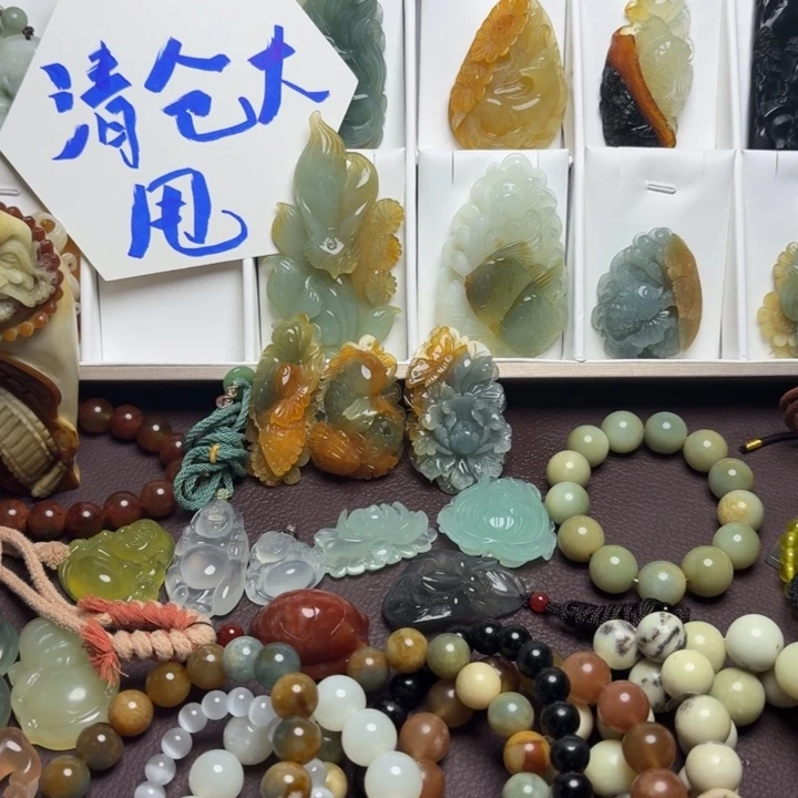 踏***梅蛇纹石玉未镶嵌吊坠