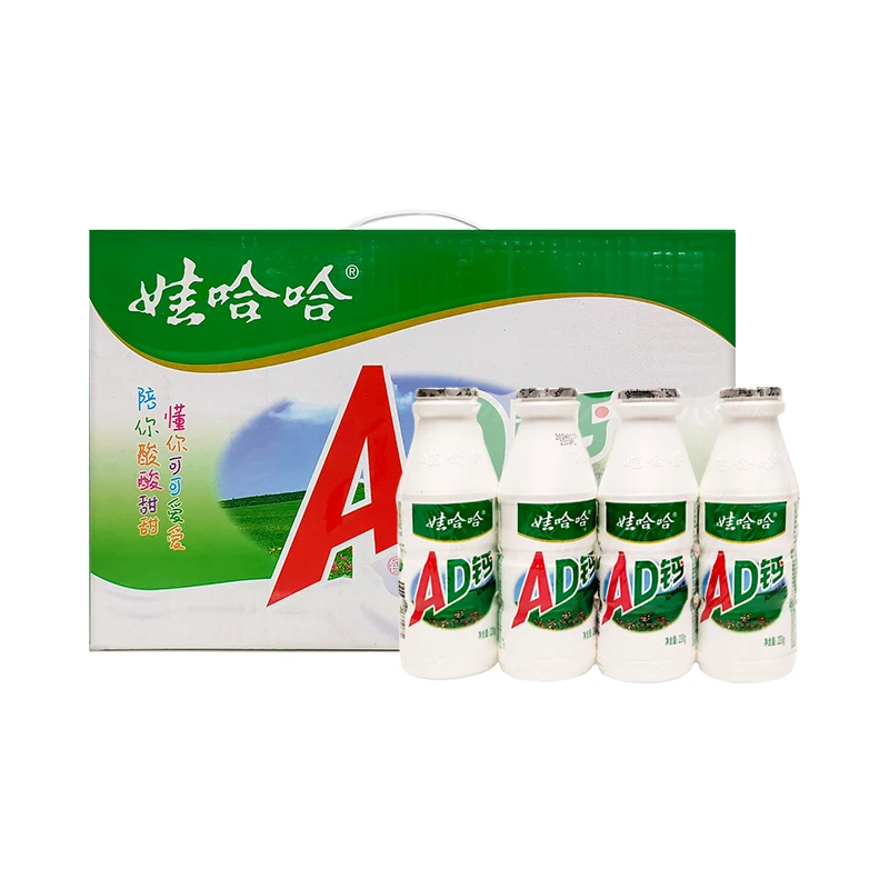 3月娃哈哈AD钙奶儿童含乳饮料220g*24瓶整箱包装怀旧饮品哇哈哈夏日必备饮品