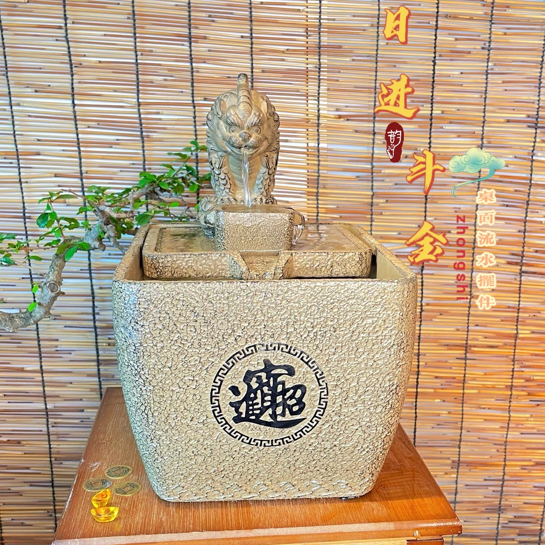 瑞兽貔貅流水摆件办公桌茶桌装饰喷泉新中式高档桌面仿古流水器