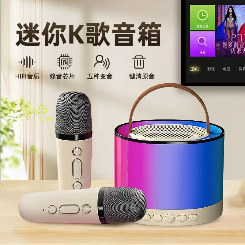 家庭KTV语言启蒙欢唱过家家麦克风N1917