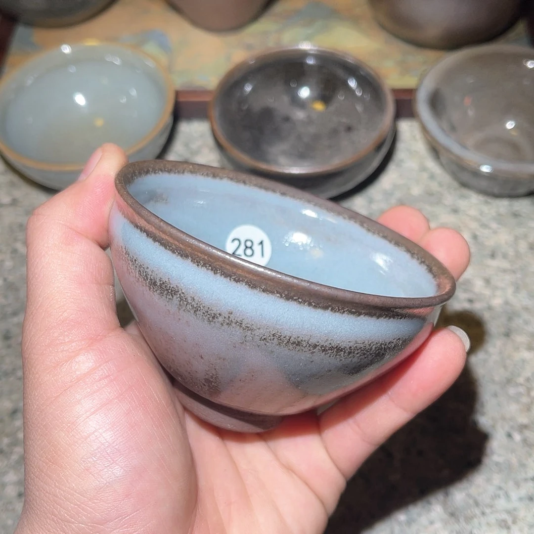 茶盏江*笑茶器玩家专属链接281