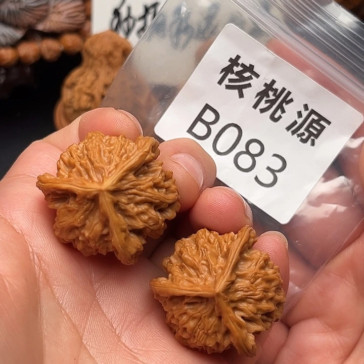 吊坠文玩核桃盘山三棱34+