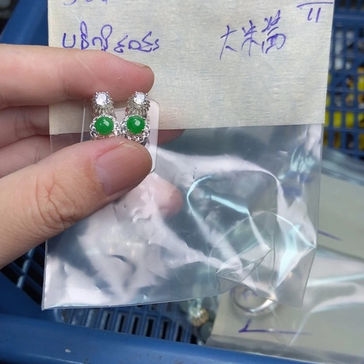 未镶嵌定制翡翠开****～耳钉