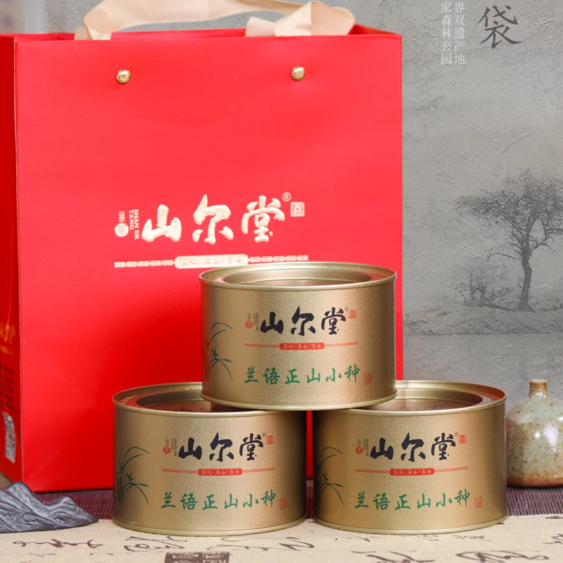 山尔堂兰语小种50g*3罐克桐木关正山小种红茶