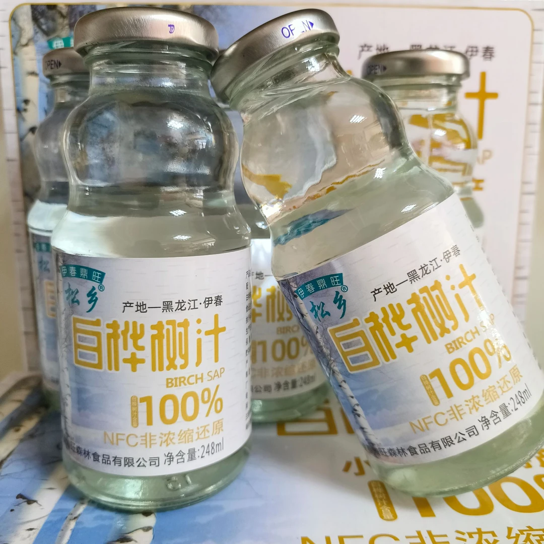 [自营]小兴安岭白桦树汁天然植物饮品原液桦树原汁1箱6瓶*248ml