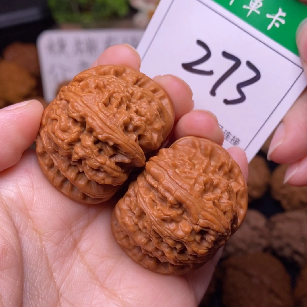 把件文玩核桃273白狮子4.0