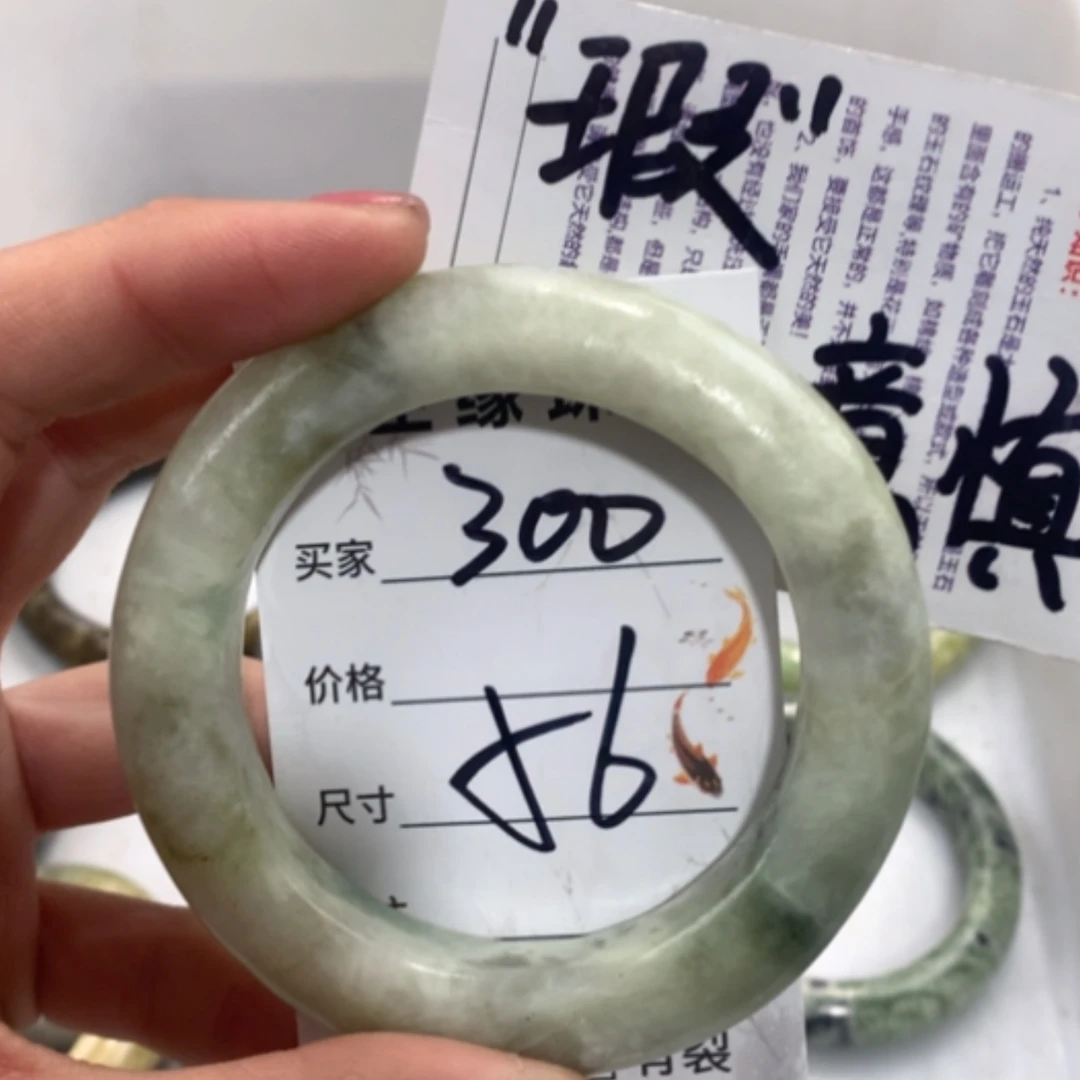 【闪购商品】合金蛇纹石玉手镯