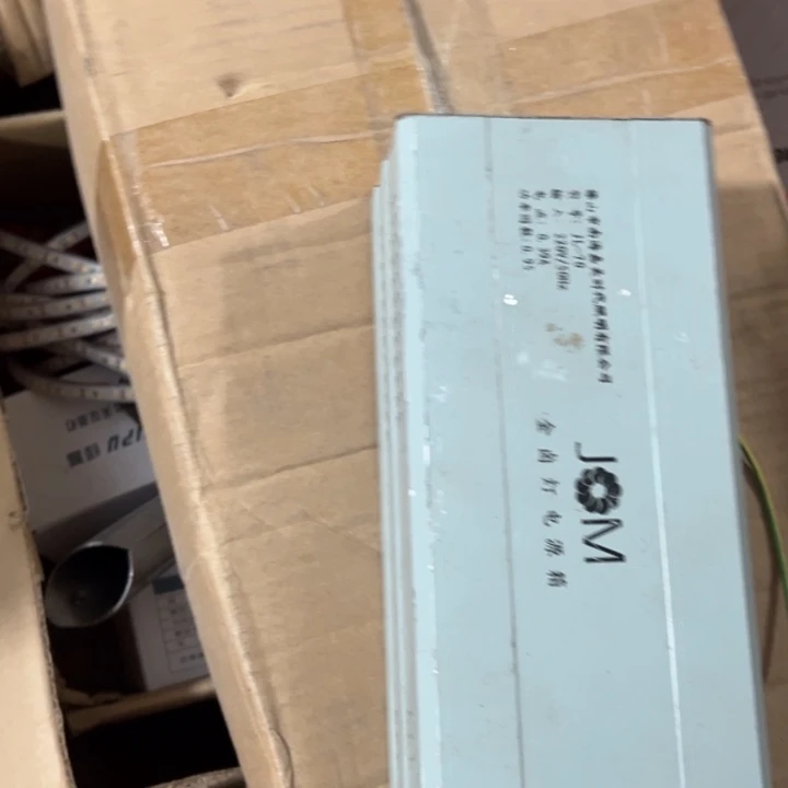 157-灯具杂货介意不拍