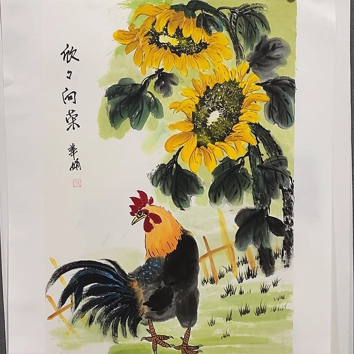 国画手写手绘作品141