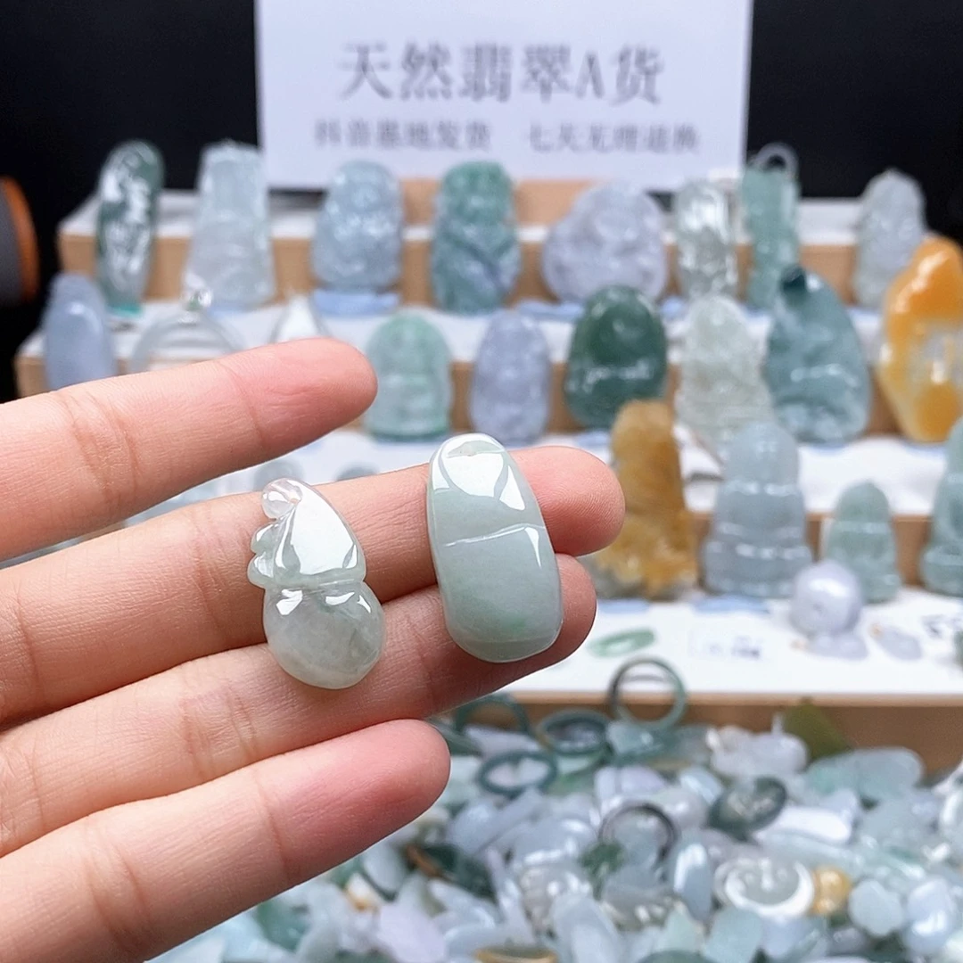 翡翠未镶嵌吊坠(不含链)180葫芦 竹牌