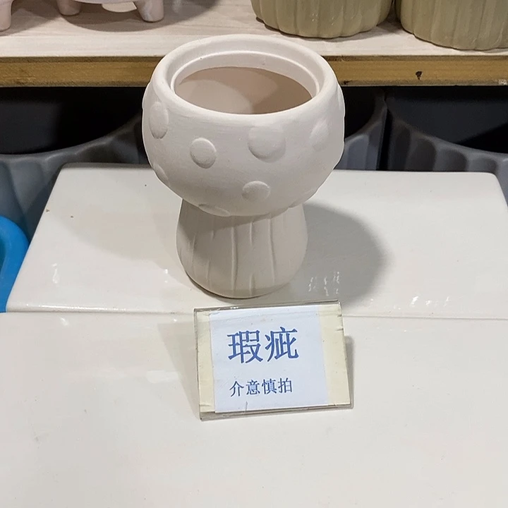 紫砂花盆多肉植物盆瑕疵有孔