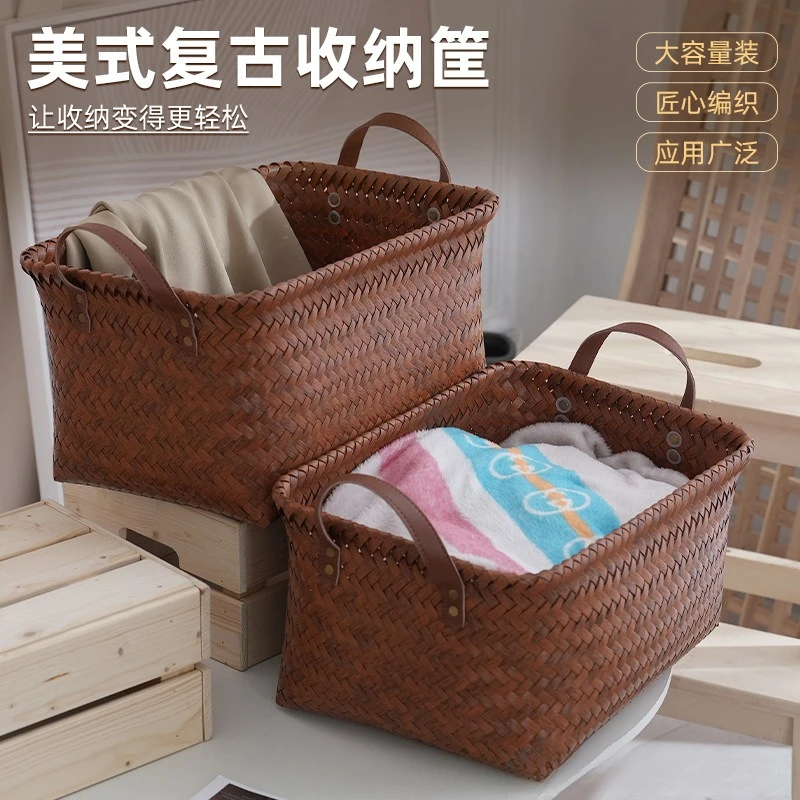 美式复古编织收纳筐脏衣服篮仿藤编织把手洗衣桶零食玩具收纳篮