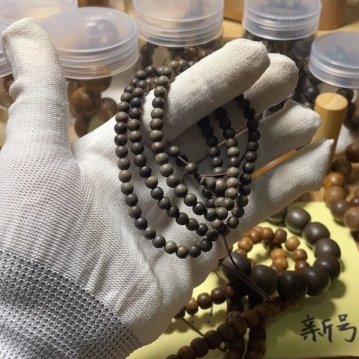 檀香木老山檀香阴沉0.5/108