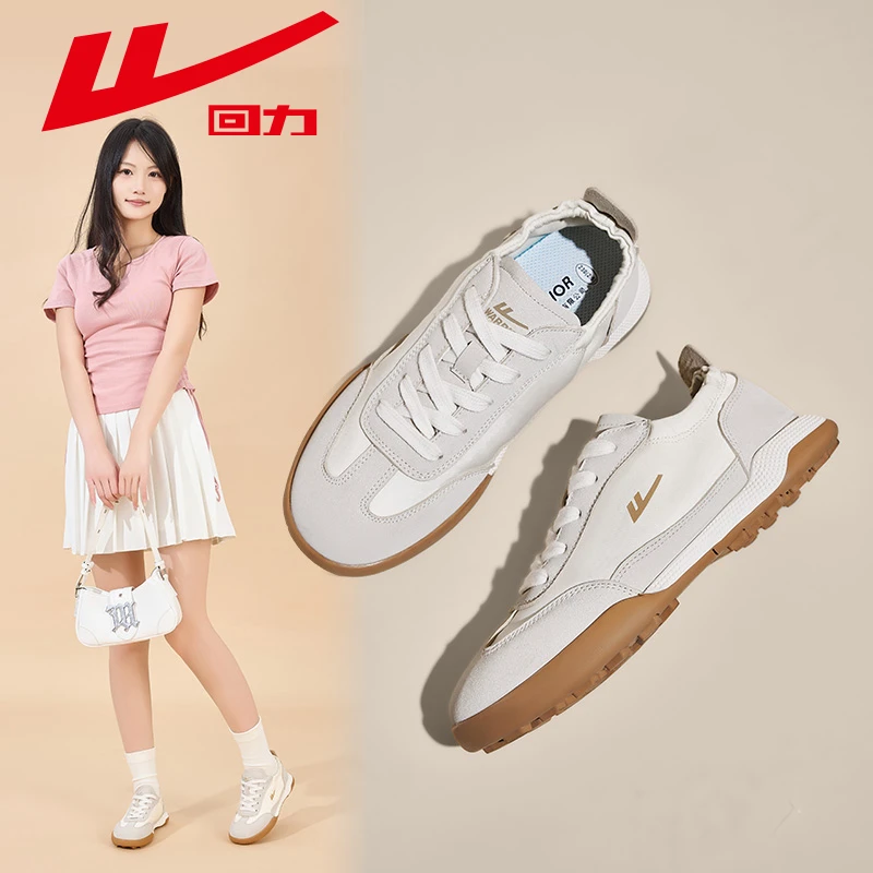 回力女鞋2025新款德训鞋复古训练鞋时尚百搭小白鞋软底跑鞋健身鞋