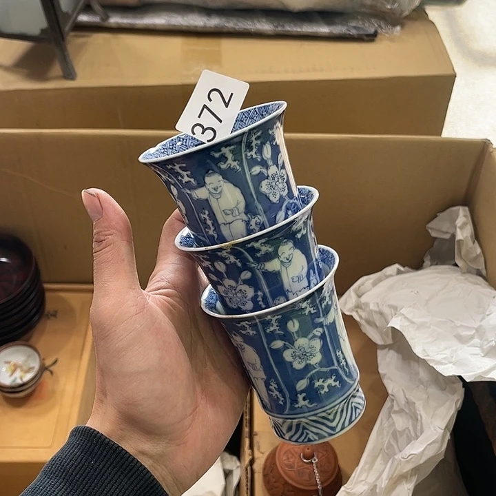 茶宠木*我们的目标是成为更优秀