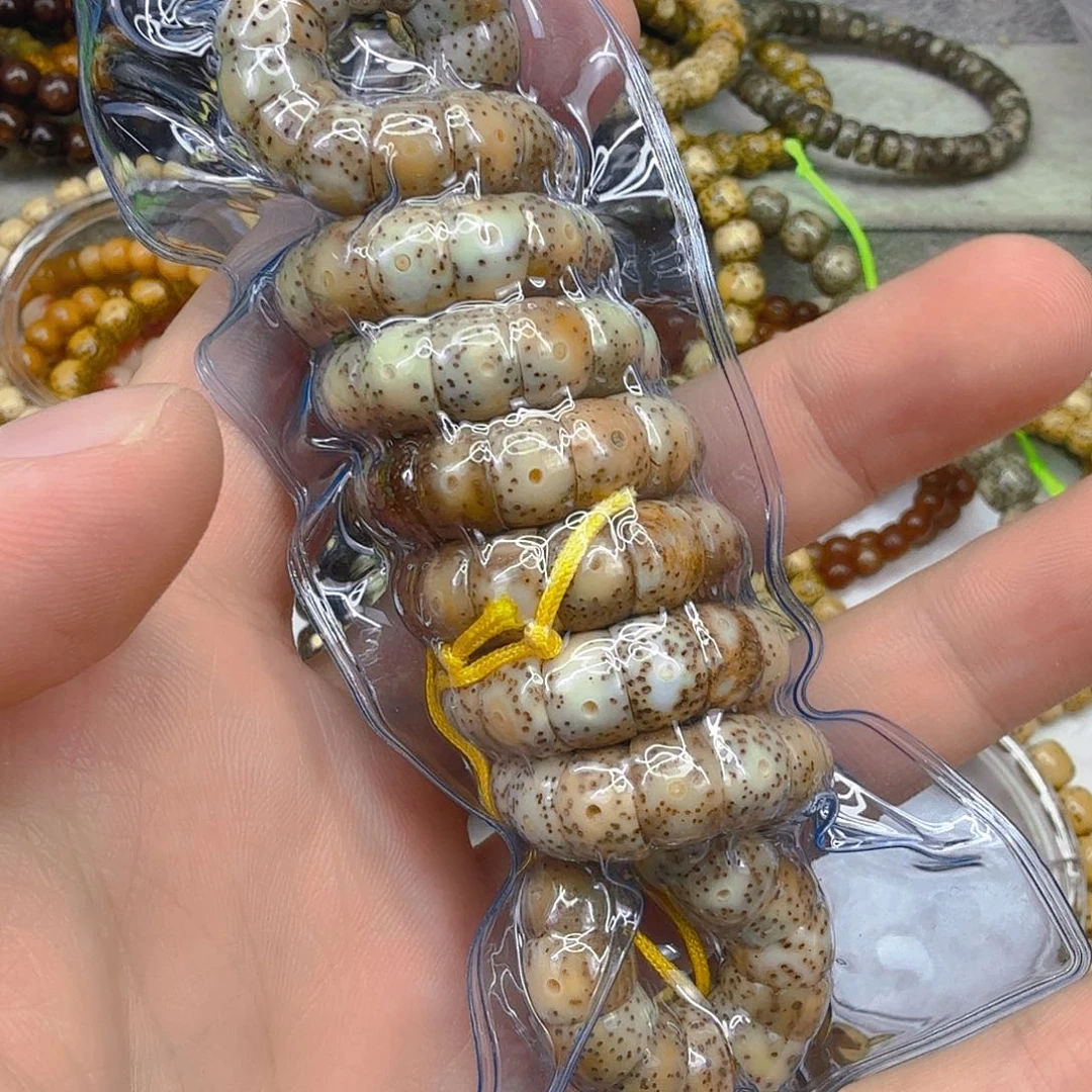 郑****星月菩提手串23火烧云星月菩提大肠9-108