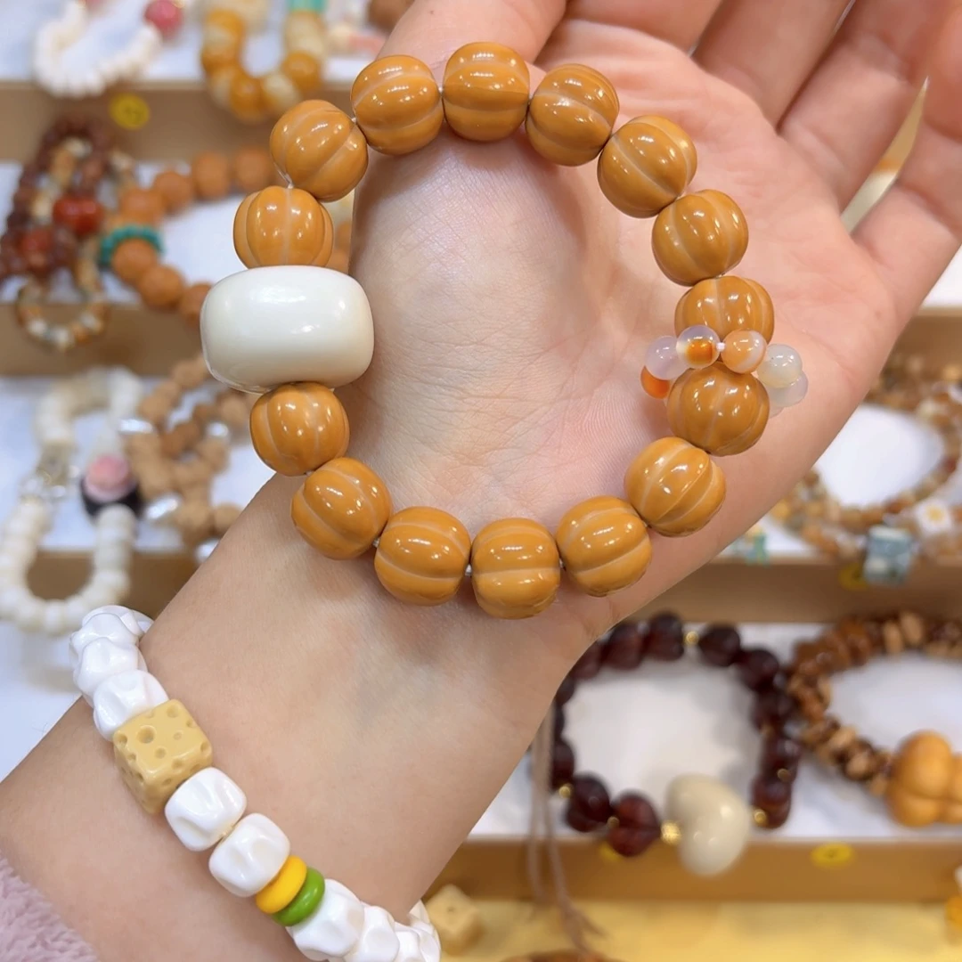 星月菩提吊坠全品猴头南瓜