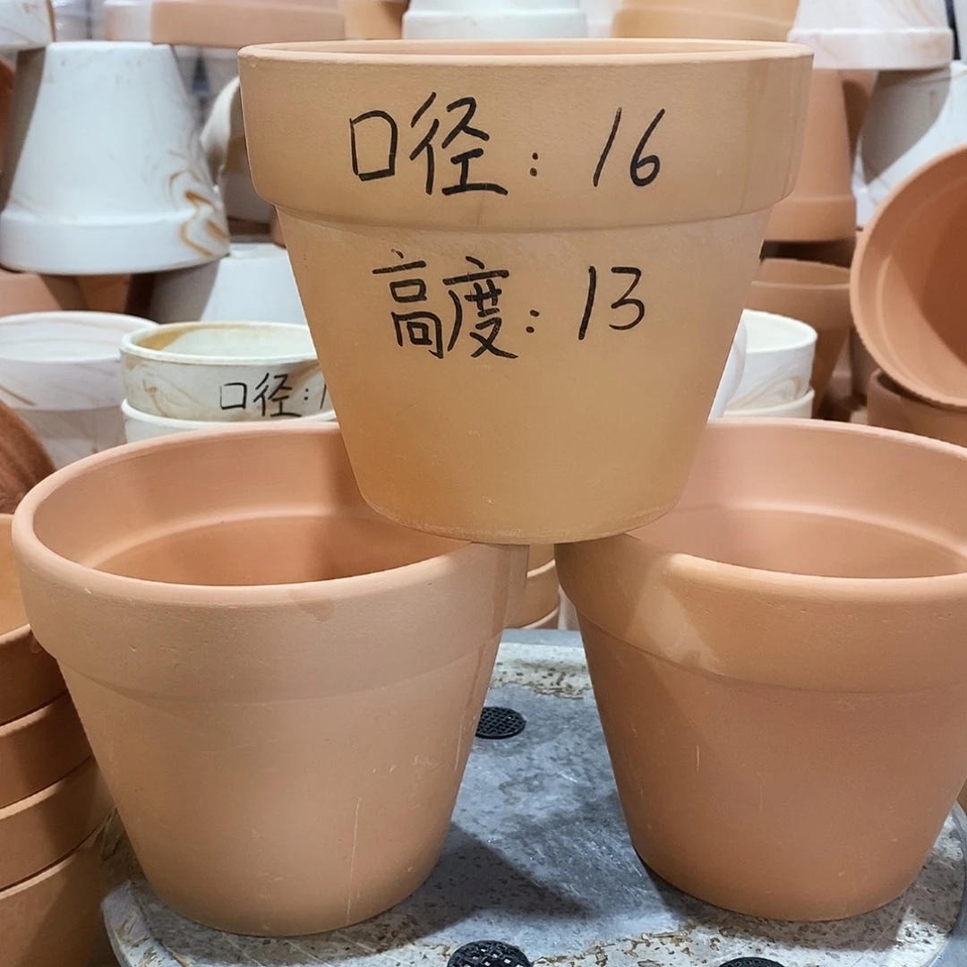 红陶16×13-3