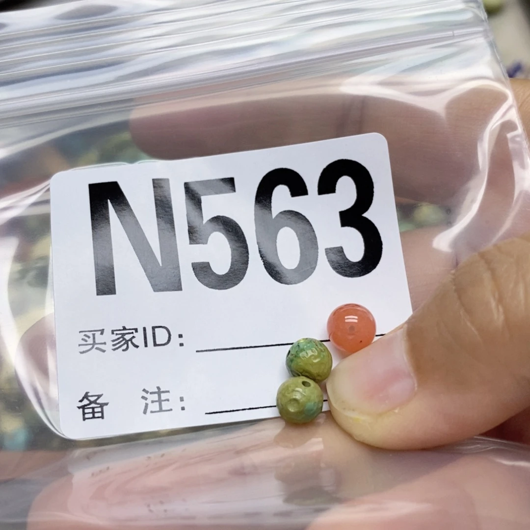 南红玛瑙配饰未镶嵌俺***?