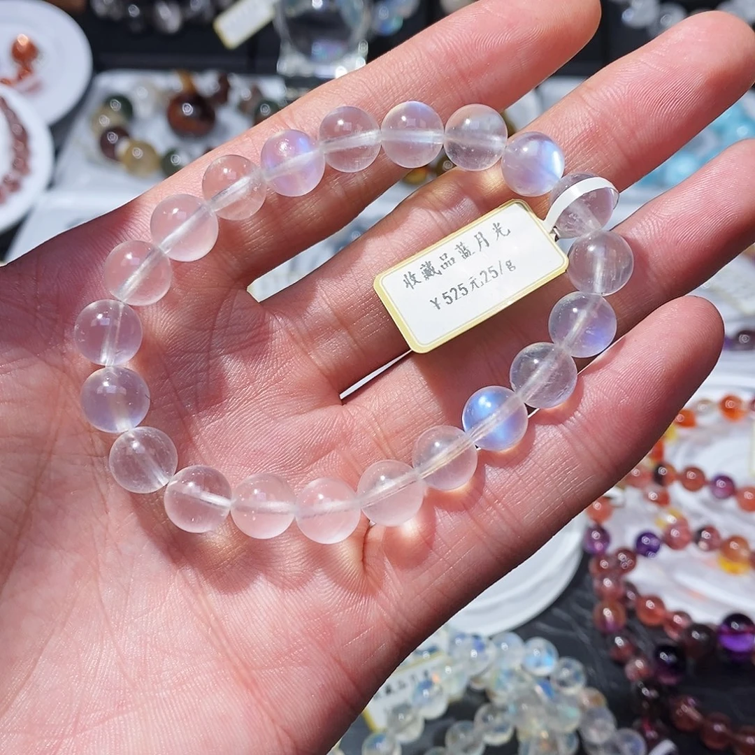 ****爱手链未镶嵌月光石手串9.0