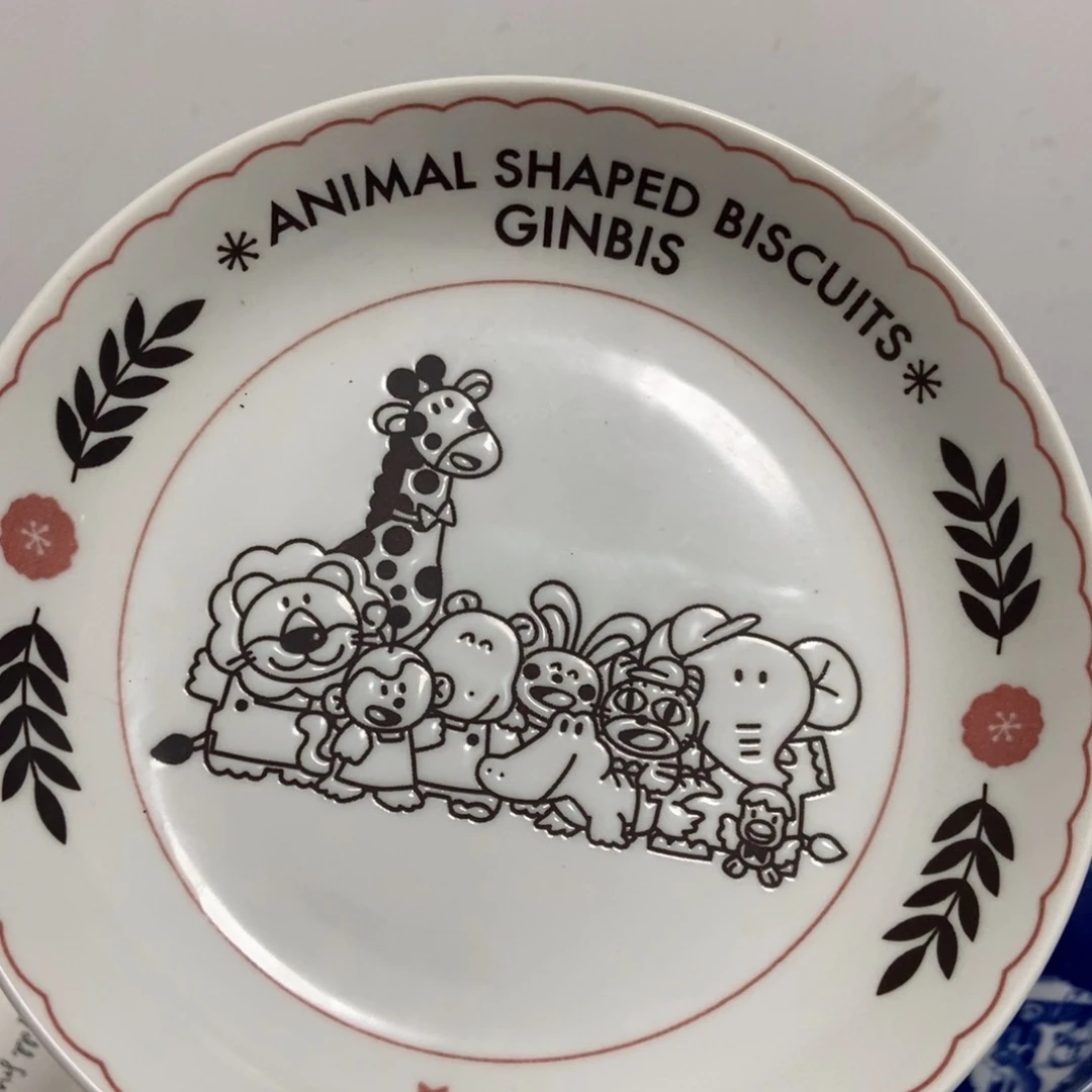 杨**?陶瓷哈哈哈哈哈哈哈