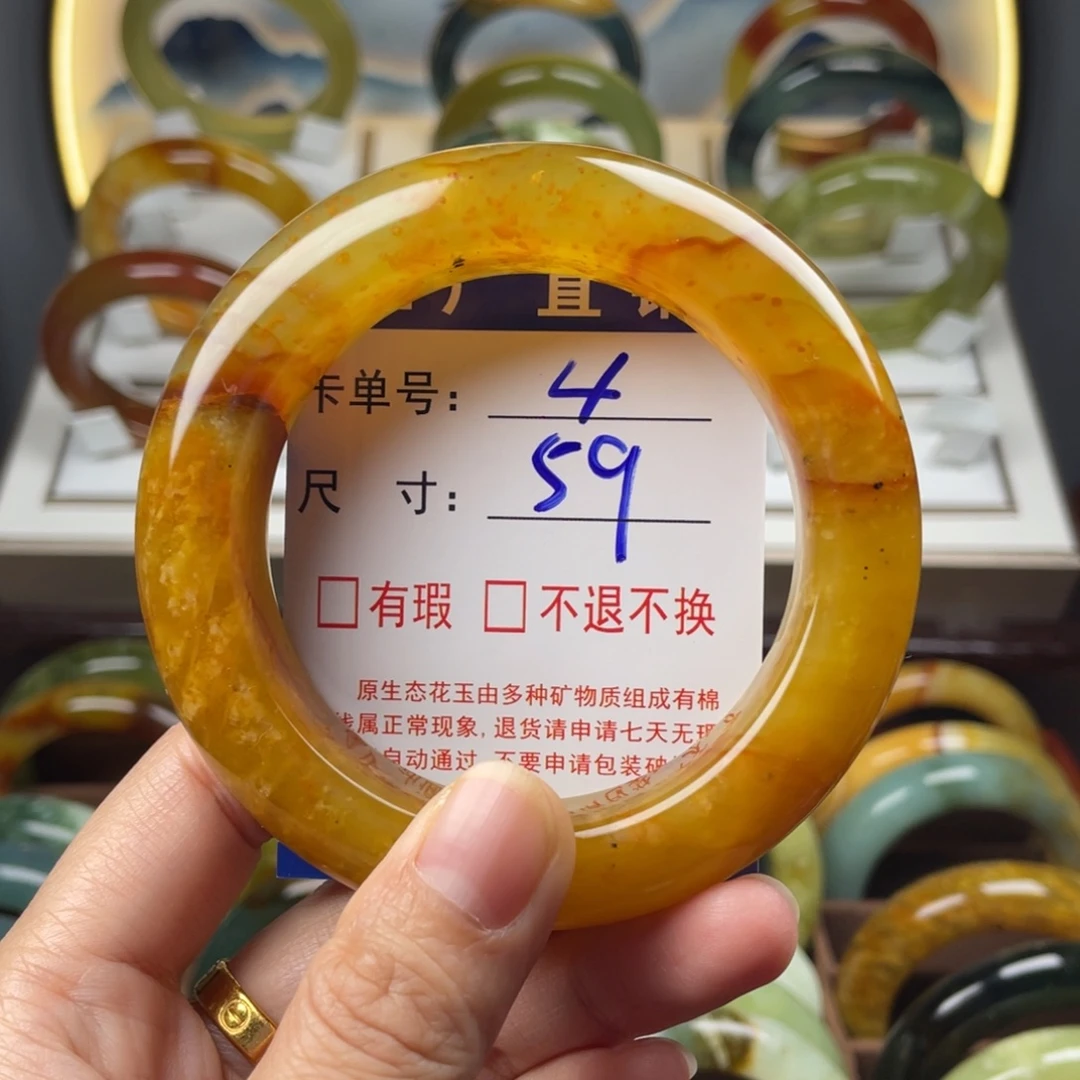 艳***姐蛇纹石玉未镶嵌手镯