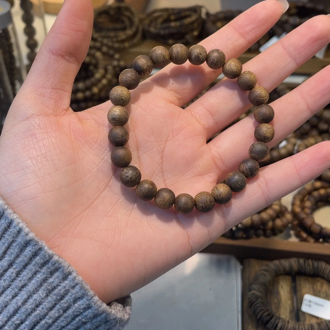 沉香沉香碎屑卡8张勺子单圈4克+