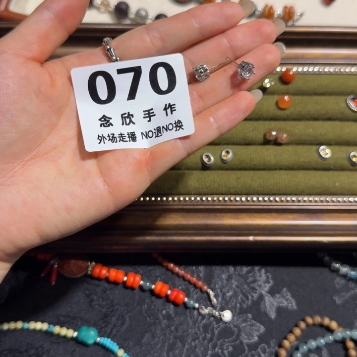 别***-摆件哈哈哈哈哈哈哈哈070