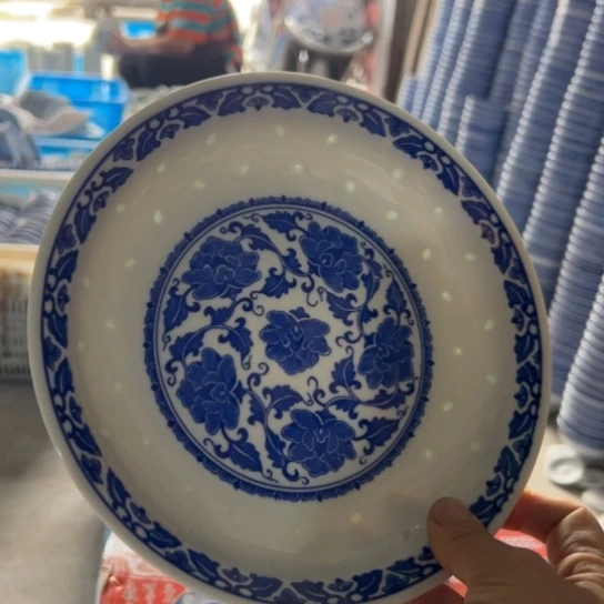 碗青花玲珑8寸牡丹盘子