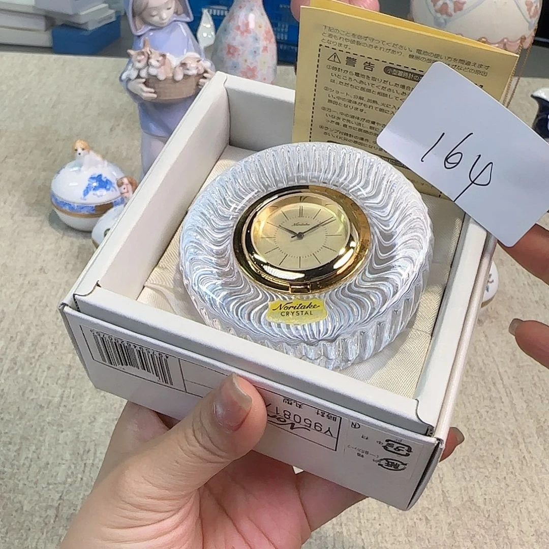 瓷片真好看呀啊啊啊啊啊啊