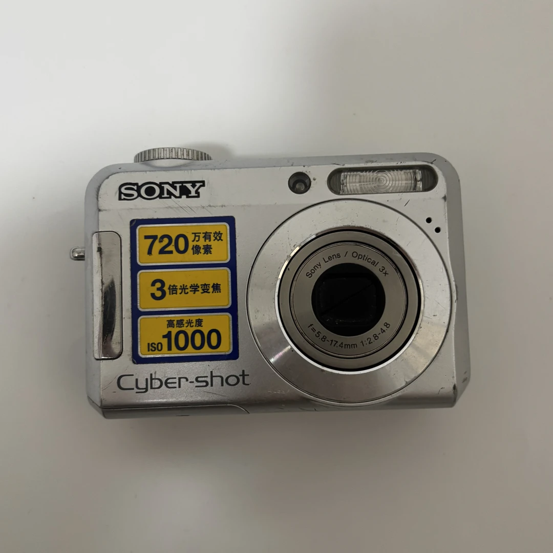 9新 Sony/索尼 s650银色复古式ccd相机（自备五号电池）