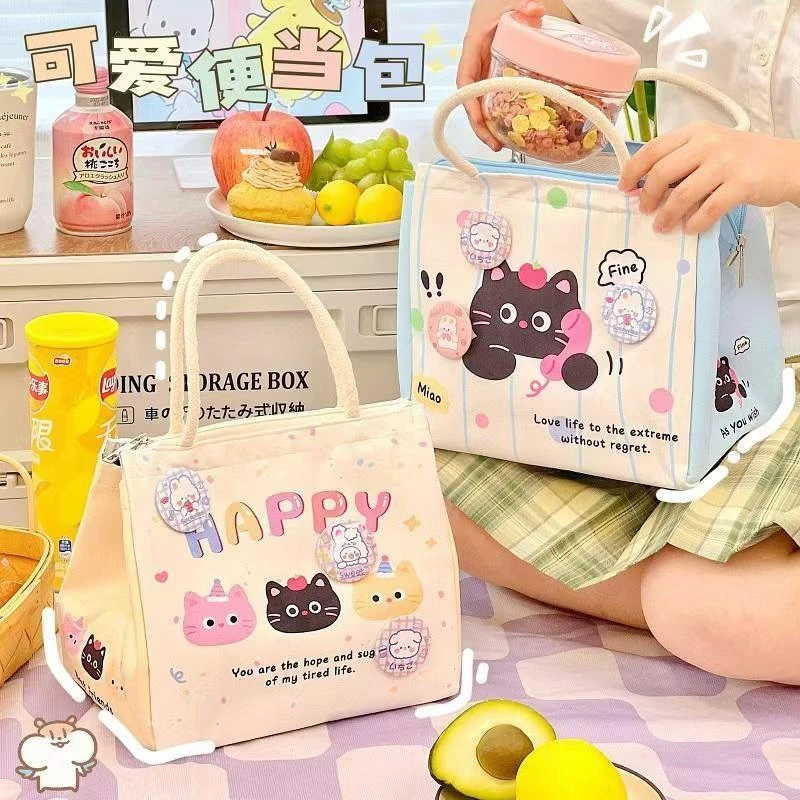 可爱手提袋大容量饭袋饭盒袋学生上班族保温袋收纳便当包袋子女孩