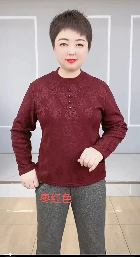 【加绒加厚】女士大码保暖上衣
