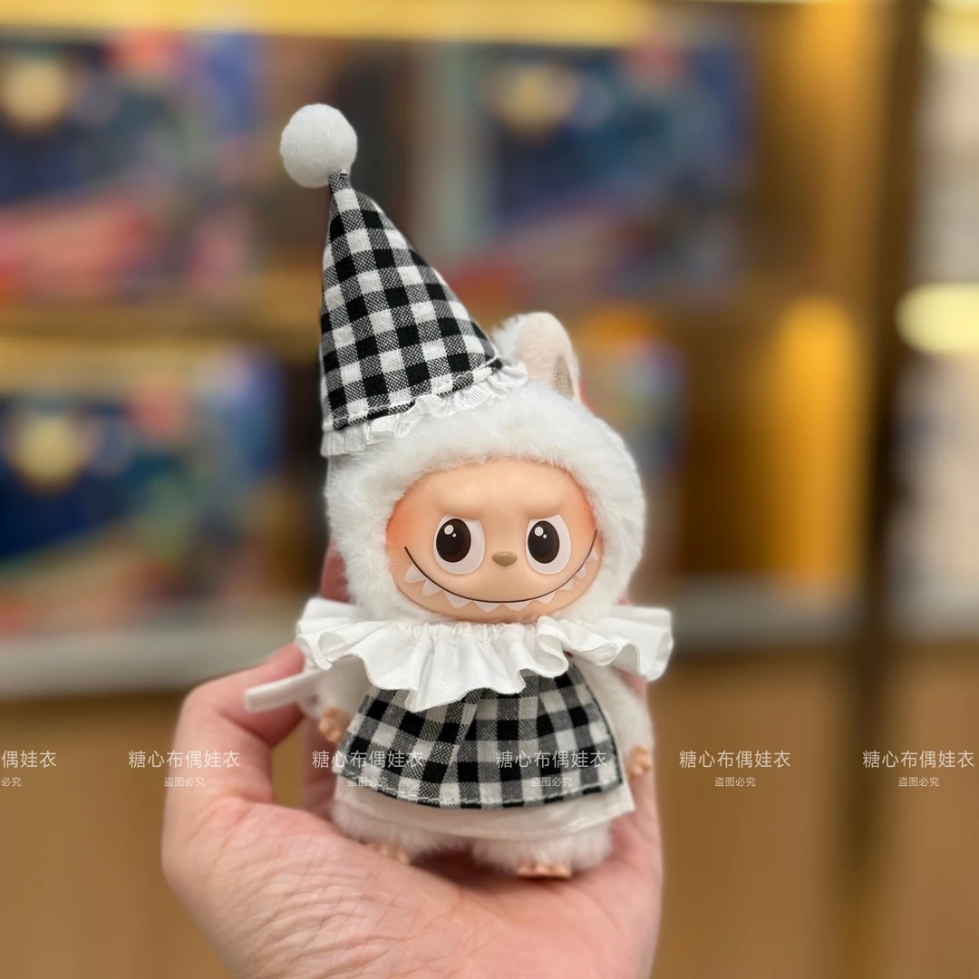 【直播专属】labubu四代拉布布小鼻嘎娃衣格纹贵气披风披肩心底密码