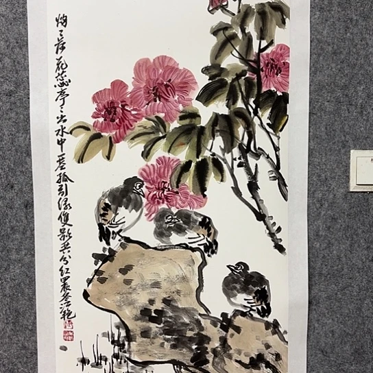 国画我们都是好孩子啊我的