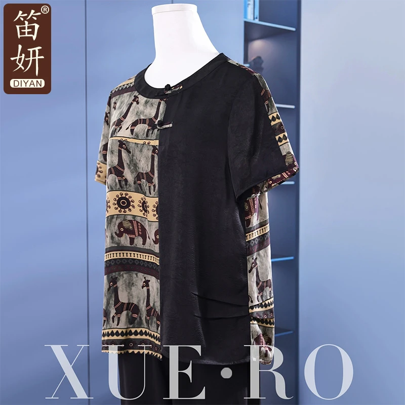 妈妈夏套装2025新款中老年棉绸夏装短袖t恤女老太太衣服洋气小衫