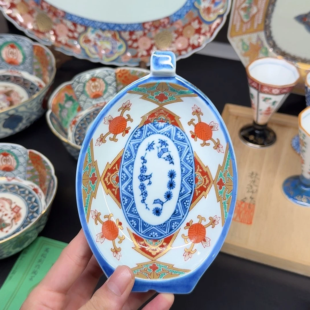 茶盏恭喜发财 万事如意