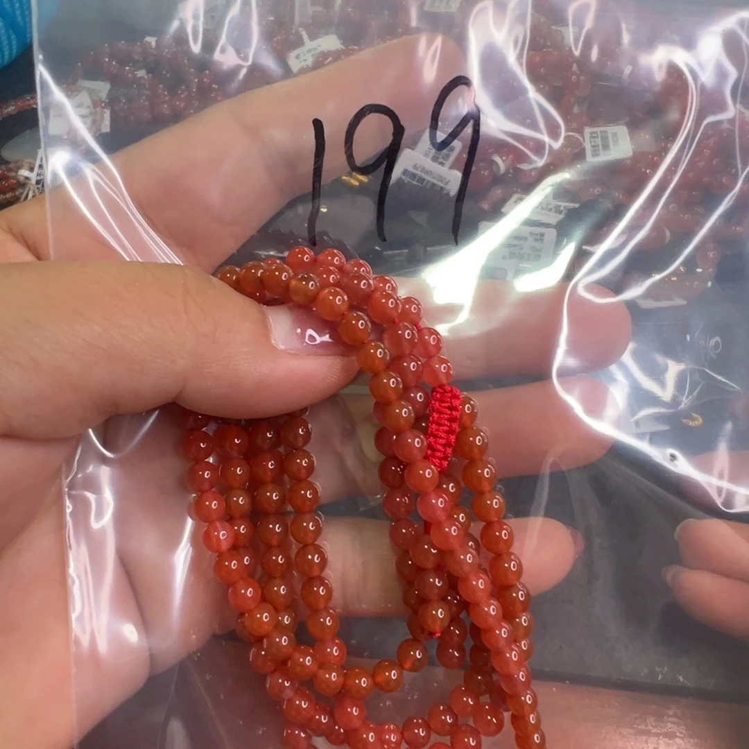 南红玛瑙未镶嵌配饰199