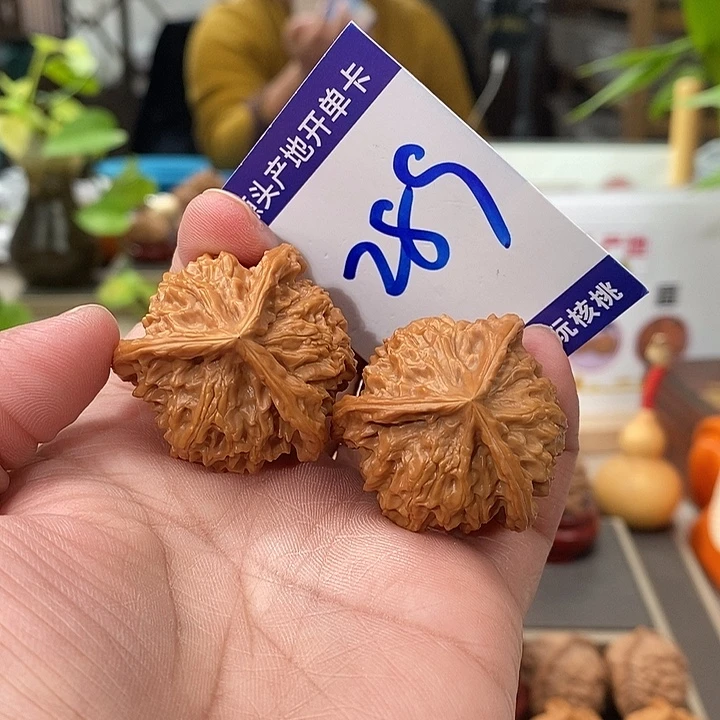 文玩核桃把件35天然盘山球奔289号