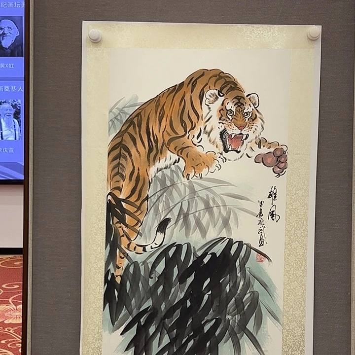 国画福利精品大礼包