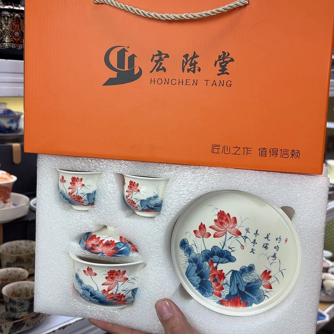 健健康康平平安安健健康康快快乐